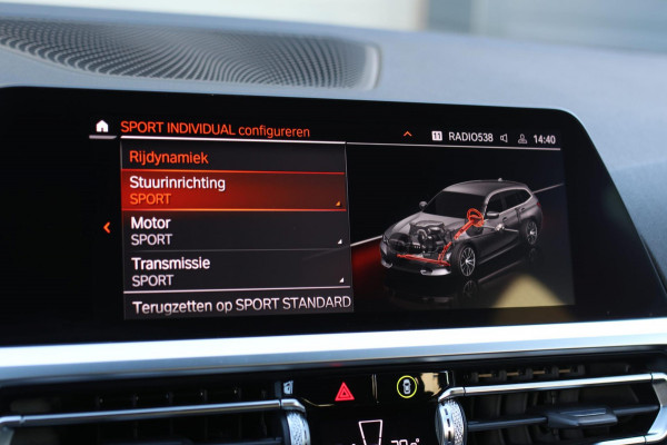 BMW 3 Serie Touring 320i High Executive *Stuurverwarming*Leder*Trekhaak*