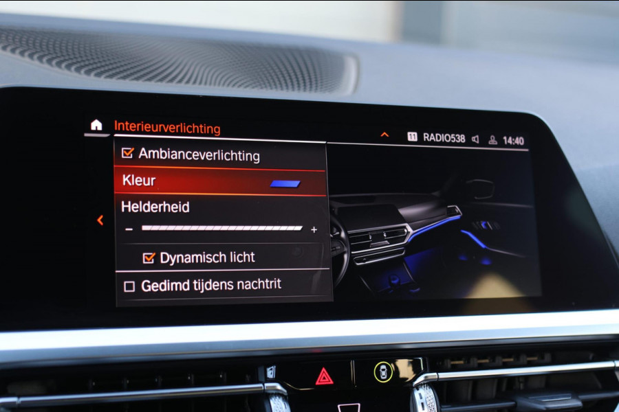 BMW 3 Serie Touring 320i High Executive *Stuurverwarming*Leder*Trekhaak*