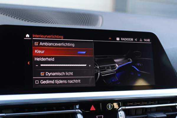 BMW 3 Serie Touring 320i High Executive *Stuurverwarming*Leder*Trekhaak*