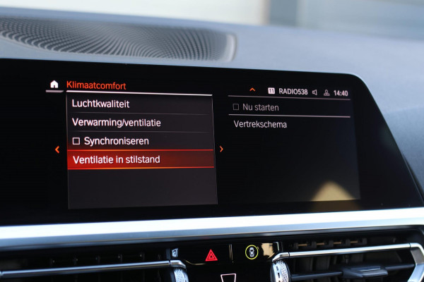 BMW 3 Serie Touring 320i High Executive *Stuurverwarming*Leder*Trekhaak*