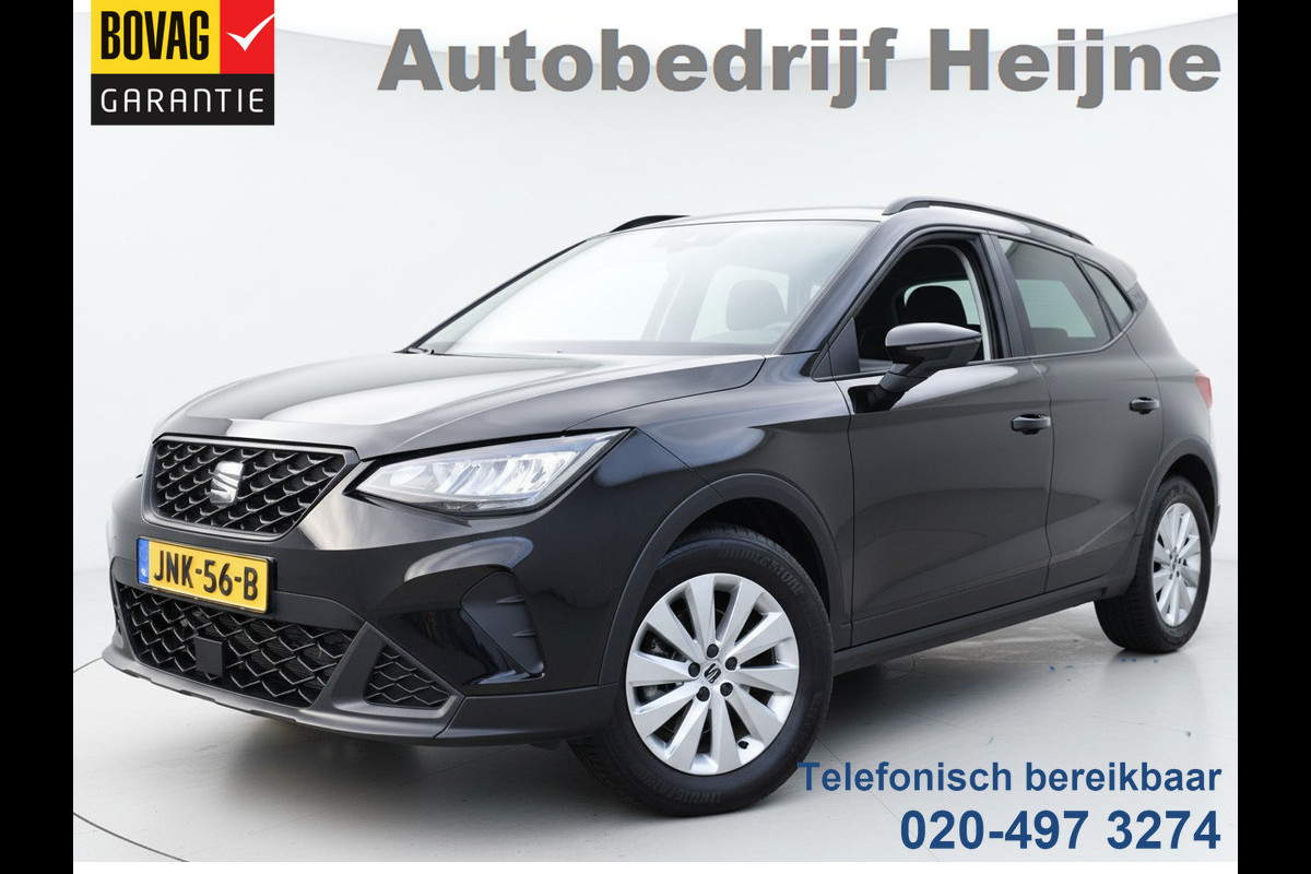 Seat Arona TSI 115PK DSG STYLE BUSINESS VIRTUAL/NAVI/CRUISE