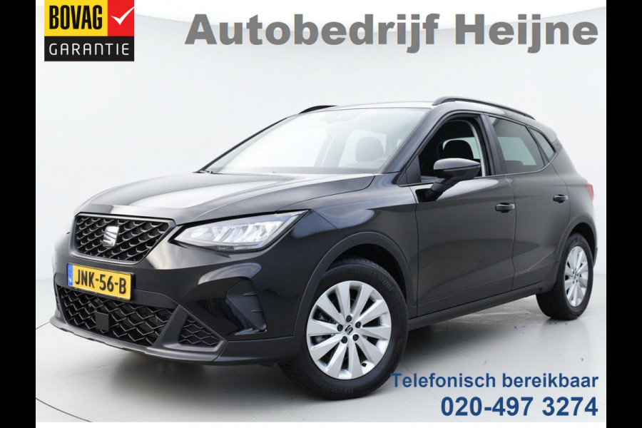 Seat Arona TSI 115PK DSG STYLE BUSINESS VIRTUAL/NAVI/CRUISE