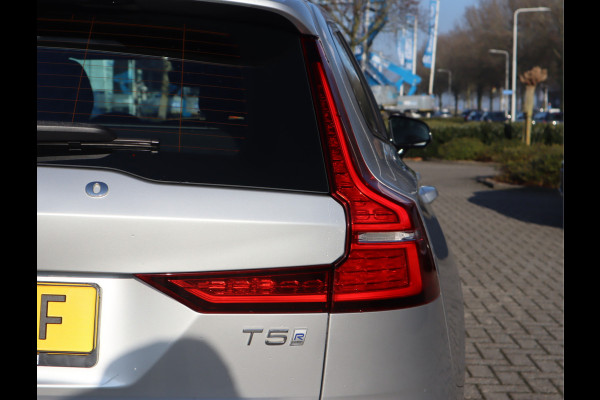 Volvo V60 2.0 T5 R-Design / Polestar Engineerd