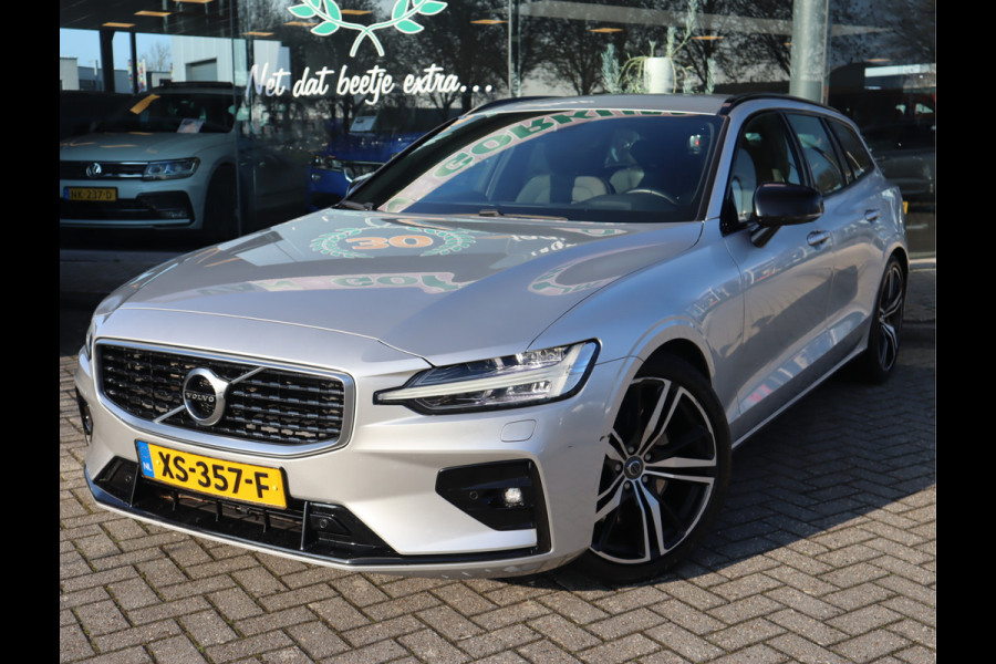 Volvo V60 2.0 T5 R-Design / Polestar Engineerd