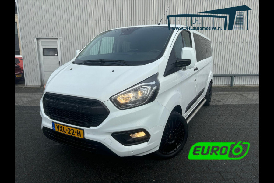 Ford Transit Custom 320 2.0 TDCI L2H1 DC*A/C*CRUISE*HAAK*TEL*