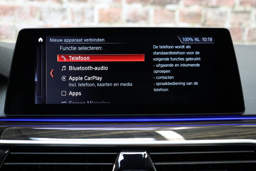 BMW 5 Serie Touring 530i High Executive M Sport Pakket Automaat / Navigatie Professional / Panoramadak / Active Steering / Stuurwielverwarming / M Sportremsysteem / Comfortstoelen / Driving Assistant Plus / Head-Up Display / DAB / Multifunctioneel Instrumentendisplay / Shadow Line / 19 Inch / Extra Getint Glas