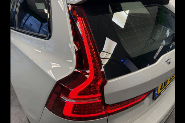 Volvo V60 2.0 T5 R-Design Cruise/Climate