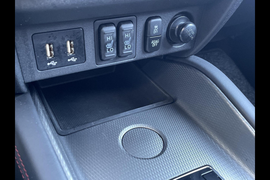 Mitsubishi ASX 2.0 Intense | automaat | Navigatie | Trekhaak