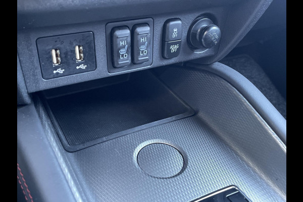 Mitsubishi ASX 2.0 Intense | automaat | Navigatie | Trekhaak