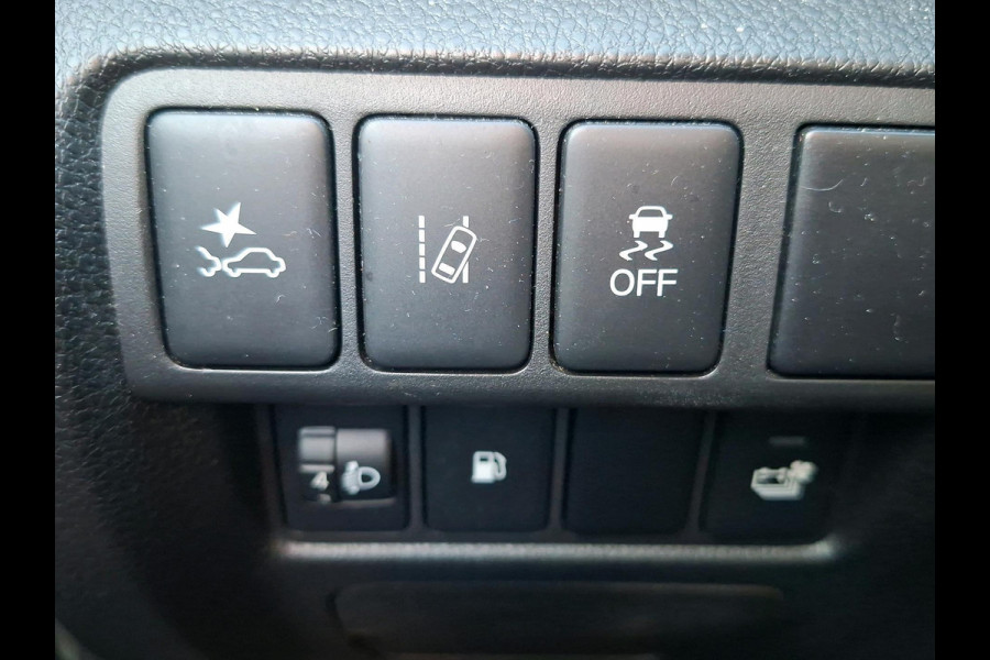 Mitsubishi Eclipse Cross 2.4 PHEV Intense+ Originele NL auto ! Trekhaak