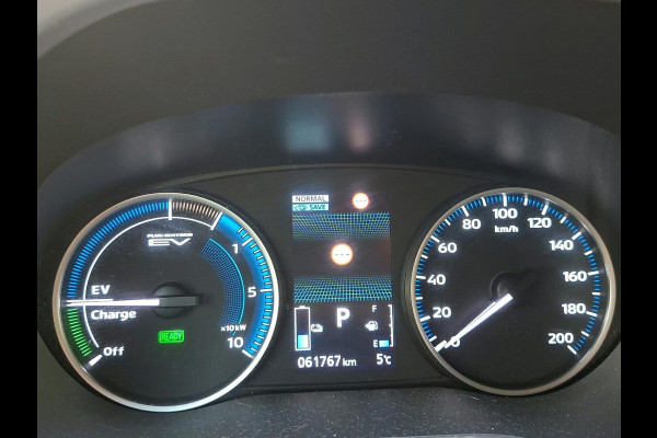 Mitsubishi Eclipse Cross 2.4 PHEV Intense+ Originele NL auto ! Trekhaak