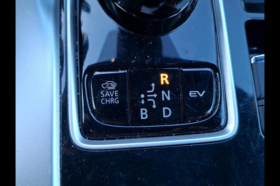 Mitsubishi Eclipse Cross 2.4 PHEV Intense+ Originele NL auto ! Trekhaak