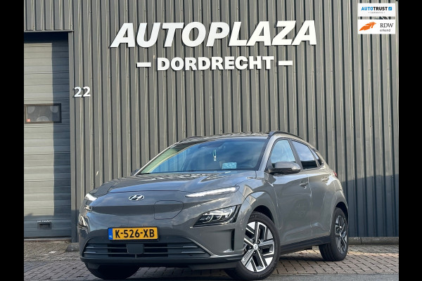 Hyundai Kona EV 64 kWh SOH 100%|FACELIFT|NETTE AUTO
