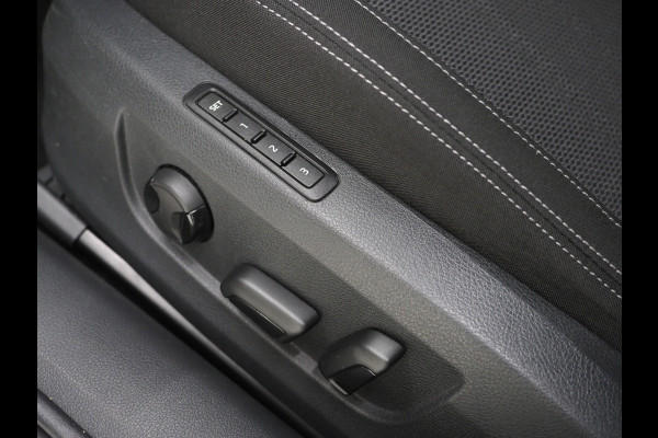 Škoda Superb Combi 1.4 TSI iV 218PK Style | Camera | Trekhaak | Keyless | Adaptive Cruise | Memory | Virtual | Carplay