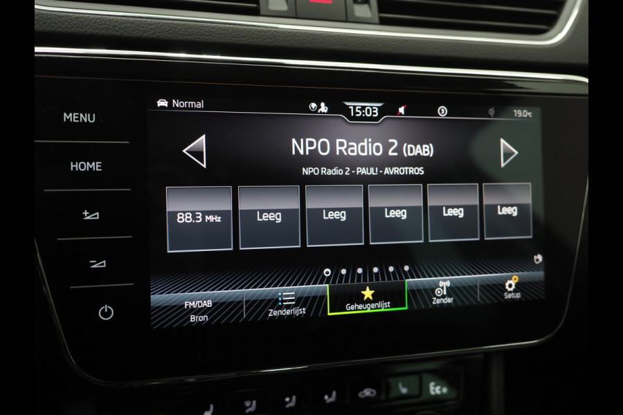 Škoda Superb Combi 1.4 TSI iV 218PK Style | Camera | Trekhaak | Keyless | Adaptive Cruise | Memory | Virtual | Carplay