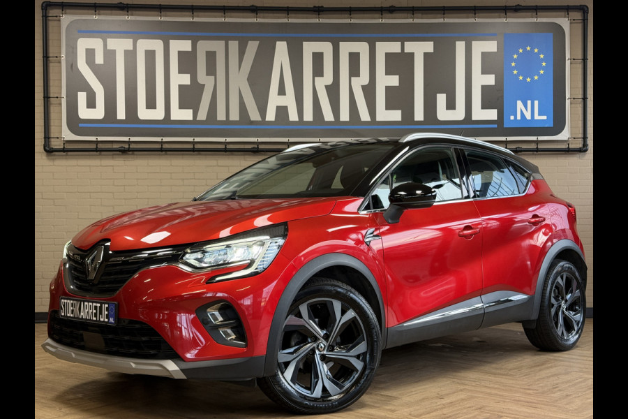 Renault Captur 1.3 TCe 130 Intens | Navi | ACC | Blindspot | Camera |17" | PDC V+A | 100% Onderhouden!