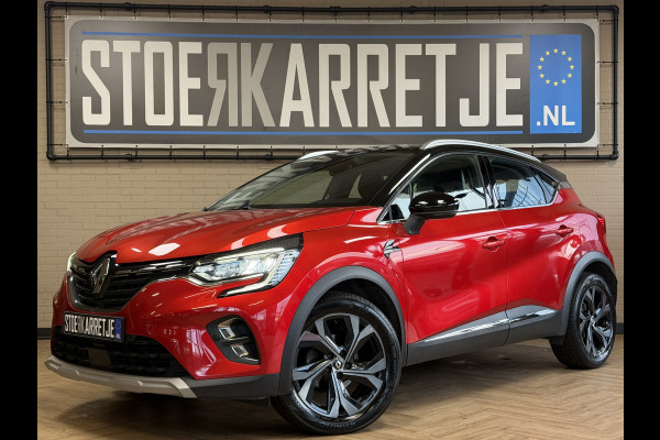 Renault Captur 1.3 TCe 130 Intens | Navi | ACC | Blindspot | Camera |17" | PDC V+A | 100% Onderhouden!