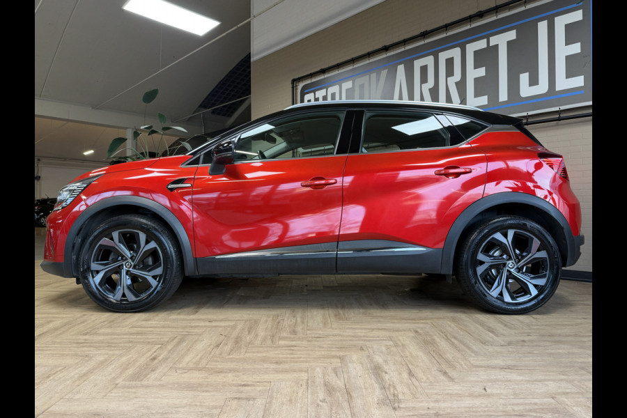 Renault Captur 1.3 TCe 130 Intens | Navi | ACC | Blindspot | Camera |17" | PDC V+A | 100% Onderhouden!