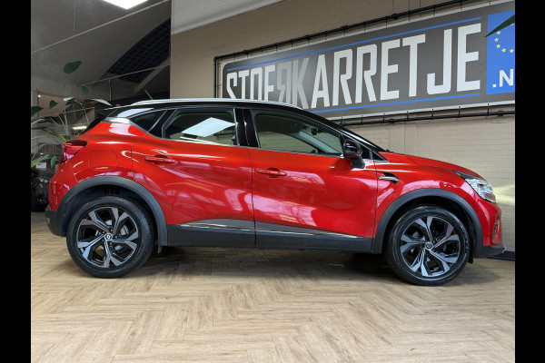 Renault Captur 1.3 TCe 130 Intens | Navi | ACC | Blindspot | Camera |17" | PDC V+A | 100% Onderhouden!
