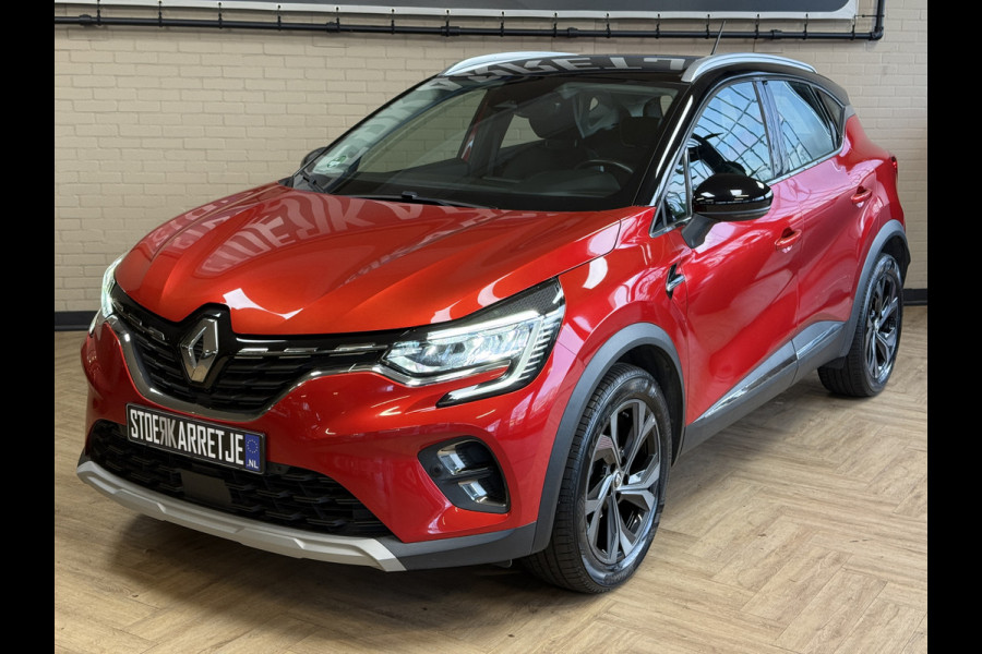 Renault Captur 1.3 TCe 130 Intens | Navi | ACC | Blindspot | Camera |17" | PDC V+A | 100% Onderhouden!