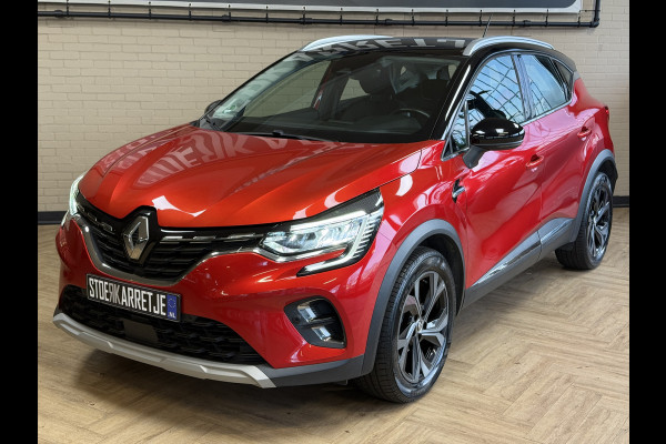 Renault Captur 1.3 TCe 130 Intens | Navi | ACC | Blindspot | Camera |17" | PDC V+A | 100% Onderhouden!