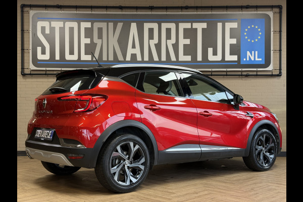 Renault Captur 1.3 TCe 130 Intens | Navi | ACC | Blindspot | Camera |17" | PDC V+A | 100% Onderhouden!