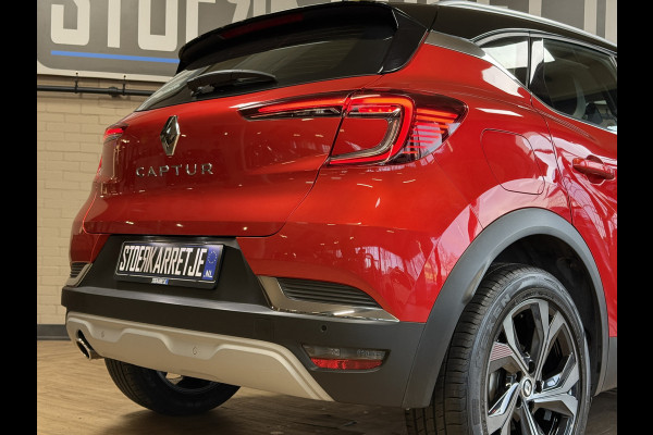 Renault Captur 1.3 TCe 130 Intens | Navi | ACC | Blindspot | Camera |17" | PDC V+A | 100% Onderhouden!