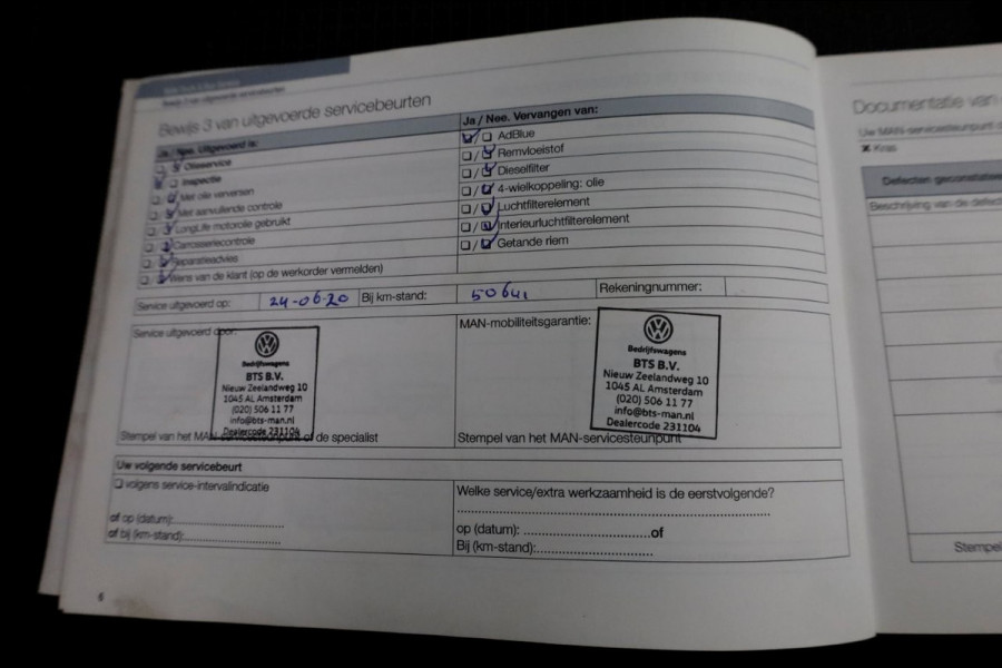 MAN TGE 5.180 2.0 177pk E6 L2H1 Kipper Dubbel Lucht Trekhaak 3500kg 06-2018
