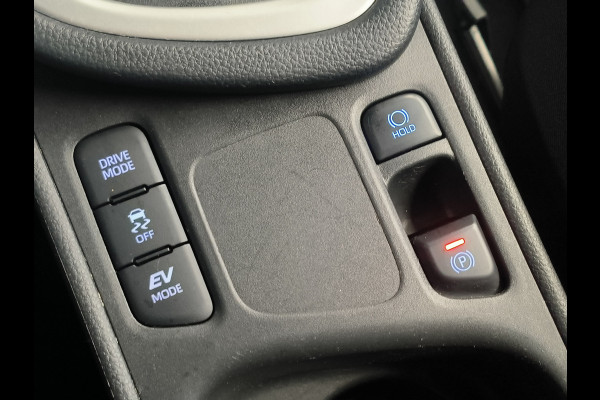 Toyota Yaris 1.5 Hybrid 115 Business Rijklaar + 12 maanden Bovag-garantie Henk Jongen Auto's in Helmond,  al 50 jaar service zoals 't hoort!