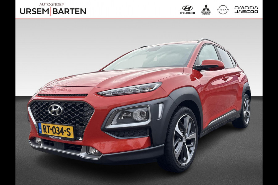 Hyundai Kona 1.0T Premium