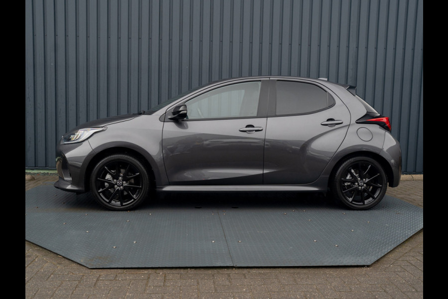 Mazda 2 Hybrid 1.5 Homura Plus | Trekhaak afnb. | Panodak | Head Up | Prijs Rijklaar!!