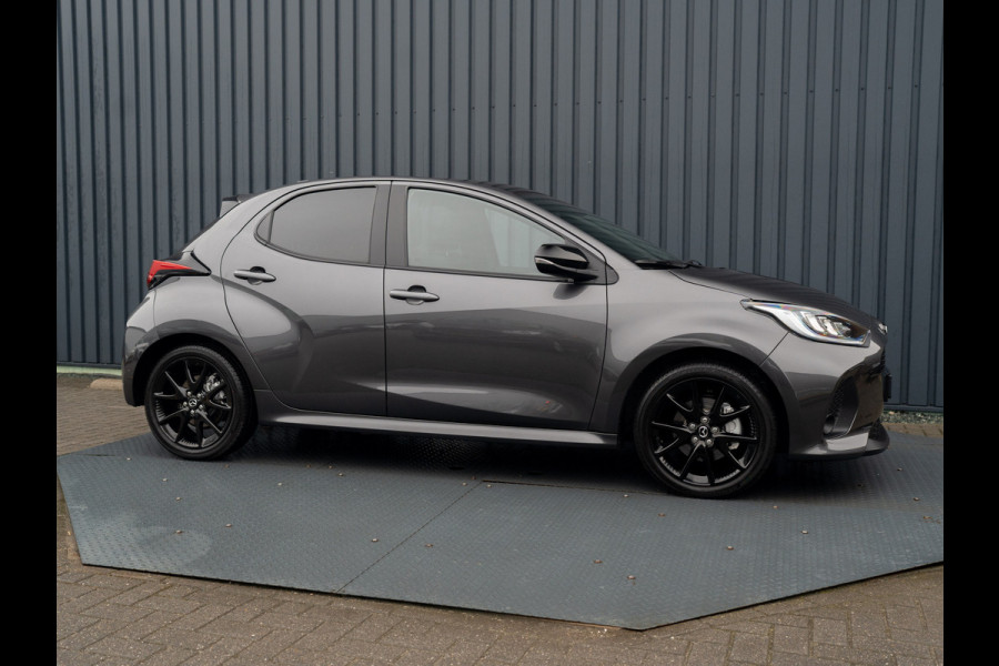 Mazda 2 Hybrid 1.5 Homura Plus | Trekhaak afnb. | Panodak | Head Up | Prijs Rijklaar!!
