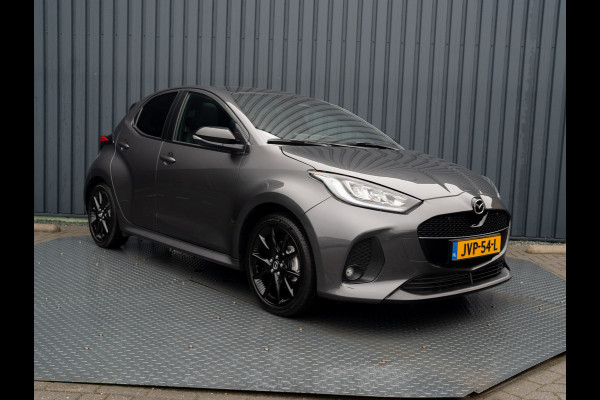 Mazda 2 Hybrid 1.5 Homura Plus | Trekhaak afnb. | Panodak | Head Up | Prijs Rijklaar!!