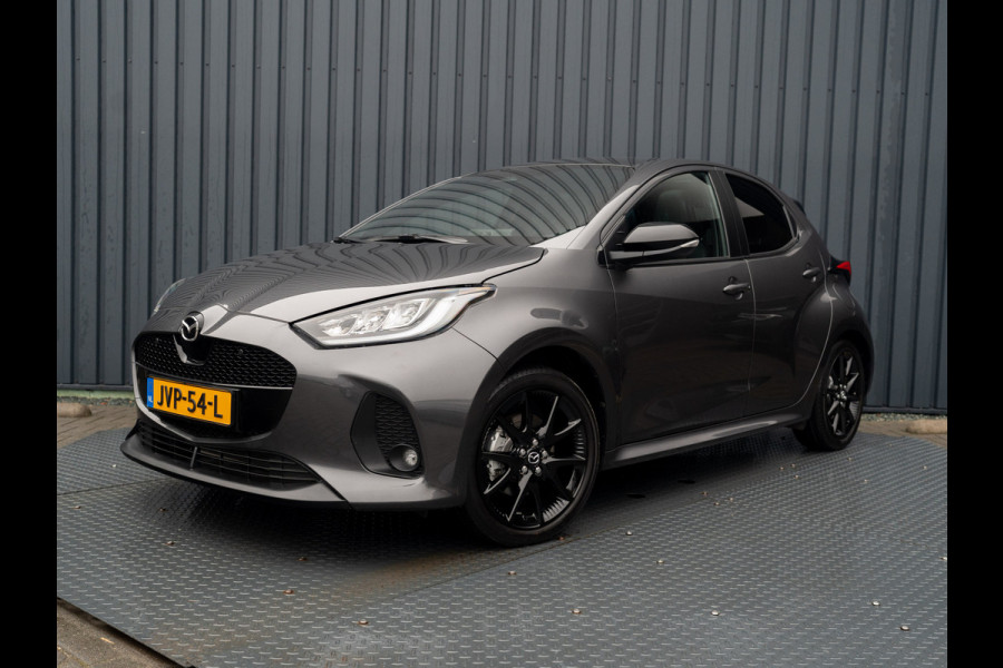 Mazda 2 Hybrid 1.5 Homura Plus | Trekhaak afnb. | Panodak | Head Up | Prijs Rijklaar!!