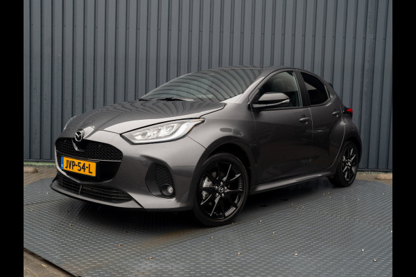 Mazda 2 Hybrid 1.5 Homura Plus | Trekhaak afnb. | Panodak | Head Up | Prijs Rijklaar!!