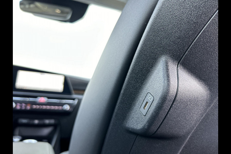 Kia Niro EV DynamicLine 64.8 kWh | Automaat | Camera | Navi | H-Leder | Apple Carplay/Android Auto | Key-Less  PDC | Cruise | LED |