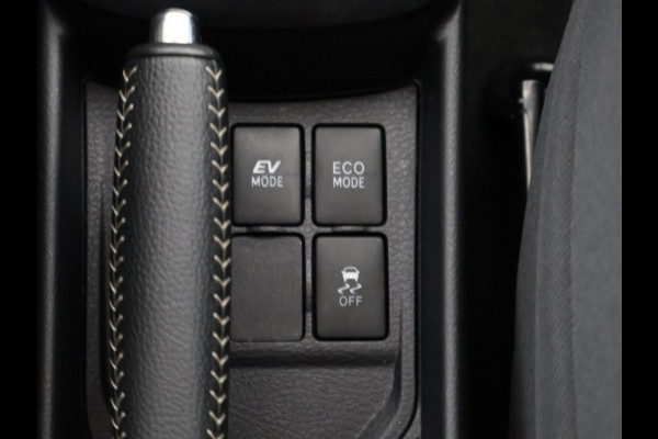 Toyota Yaris 1.5 Hybrid Active | Dealer onderhouden | Camera | Bluetooth | Climate Control |