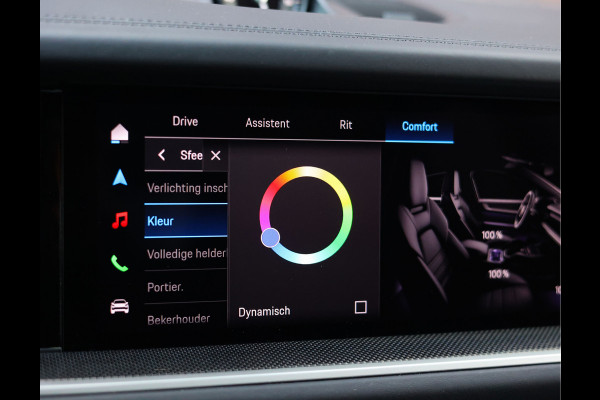 Porsche Cayenne Coupé 4.0 Turbo E-Hybrid | Quartzit - Pano - Trekhaak - Sport Chrono