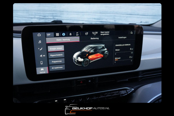 Fiat 500 Icon 42 kWh 280Km Carplay Navi Cruise Control