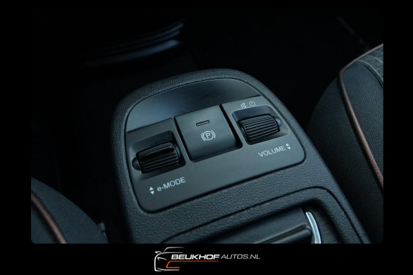 Fiat 500 Icon 42 kWh 280Km Carplay Navi Cruise Control