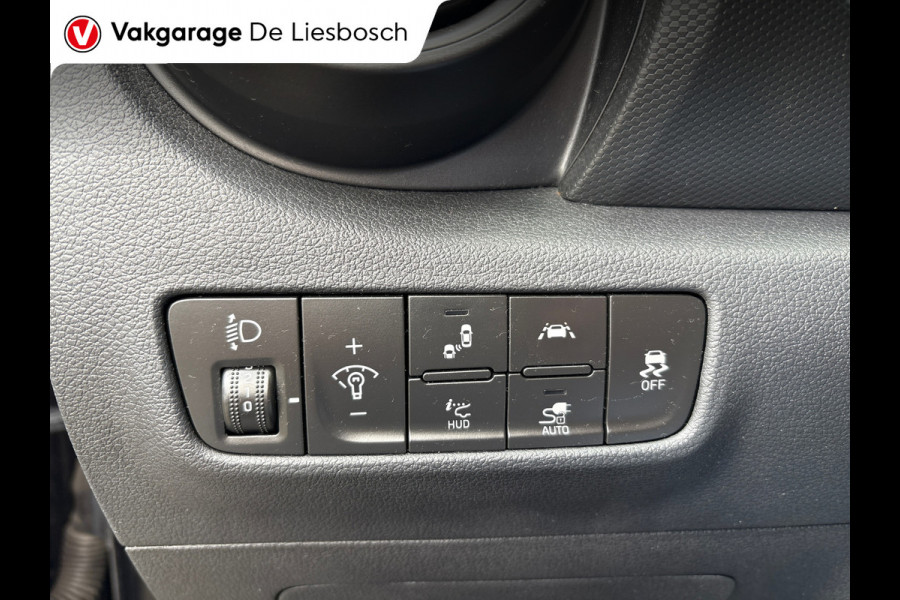 Hyundai Kona EV Fashion 64 kWh,soh 100%,navi,camera,headup,krell audio,apple carplay,boeken