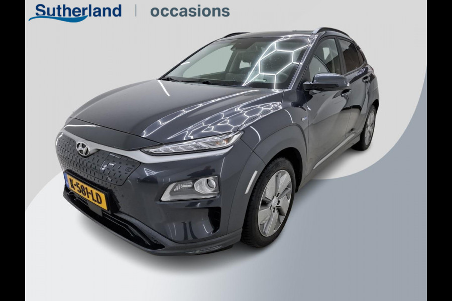 Hyundai Kona EV Limited 64 kWh Full Options | 100% SOH |