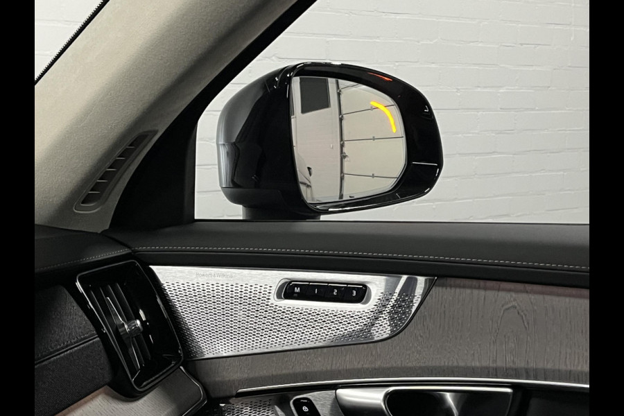 Volvo XC90 2.0 T8 Plug-in hybrid AWD Ultra Dark Luchtvering | Bowers & Wilkins | Massage | Trekhaak | Adapt. Cruise | Stoelventilatie | 22" wielen | 360 camera | Head-up