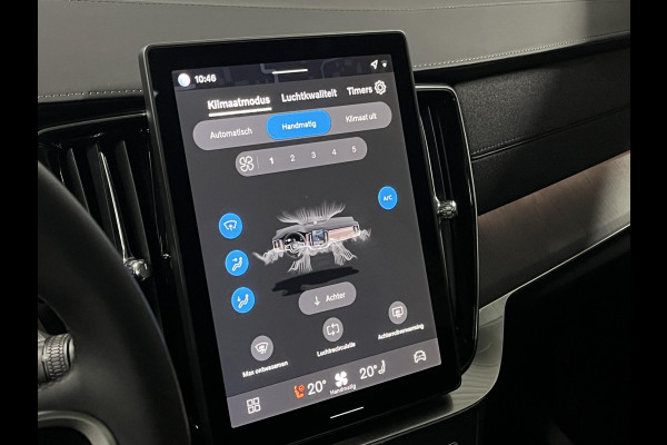 Volvo XC90 2.0 T8 Plug-in hybrid AWD Ultra Dark Luchtvering | Bowers & Wilkins | Massage | Trekhaak | Adapt. Cruise | Stoelventilatie | 22" wielen | 360 camera | Head-up