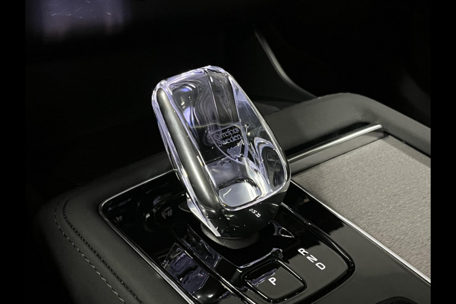 Volvo XC90 2.0 T8 Plug-in hybrid AWD Ultra Dark Luchtvering | Bowers & Wilkins | Massage | Trekhaak | Adapt. Cruise | Stoelventilatie | 22" wielen | 360 camera | Head-up