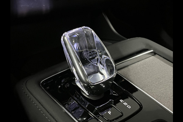 Volvo XC90 2.0 T8 Plug-in hybrid AWD Ultra Dark Luchtvering | Bowers & Wilkins | Massage | Trekhaak | Adapt. Cruise | Stoelventilatie | 22" wielen | 360 camera | Head-up