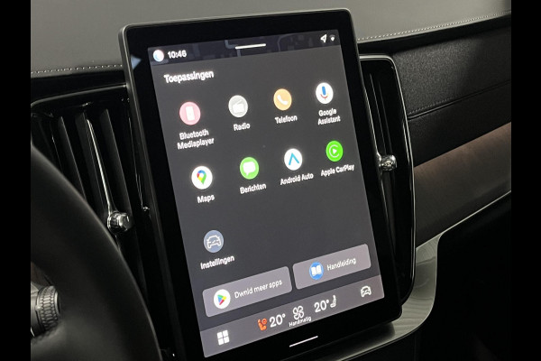 Volvo XC90 2.0 T8 Plug-in hybrid AWD Ultra Dark Luchtvering | Bowers & Wilkins | Massage | Trekhaak | Adapt. Cruise | Stoelventilatie | 22" wielen | 360 camera | Head-up