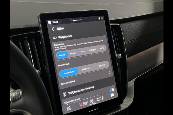 Volvo XC90 2.0 T8 Plug-in hybrid AWD Ultra Dark Luchtvering | Bowers & Wilkins | Massage | Trekhaak | Adapt. Cruise | Stoelventilatie | 22" wielen | 360 camera | Head-up