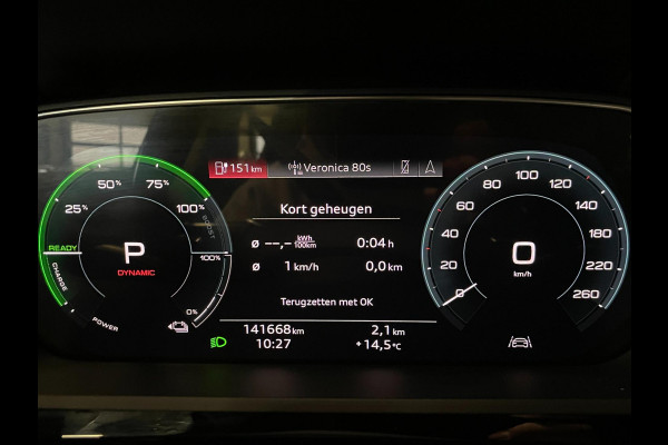 Audi e-tron 55 Quattro Edition 95 kWh|88% SOH|GROTE ACCU|BLACK EDITION|LEDER|CLIMATE+CRUISE|NAVIGATIE|NL-AUTO|NAP|INCL BTW|1e EIG|