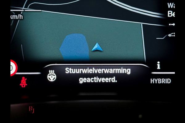 BMW X5 xDrive45e High Ex. Softclose|SkyLounge|Diamant|Individual|H/K|Massage|Laser